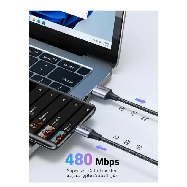 Câble USB vers Type-C UGREEN - 3 Mètres - Tressé en nylon pour charge rapide 4