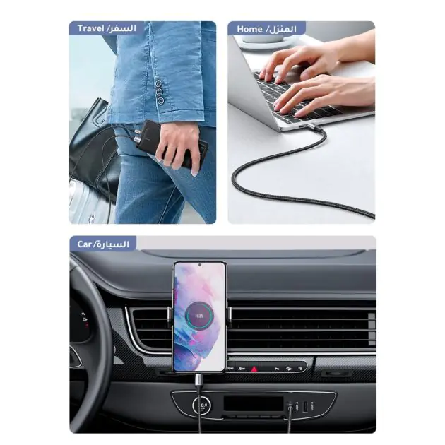Câble USB vers Type-C UGREEN - 3 Mètres - Tressé en nylon pour charge rapide 7