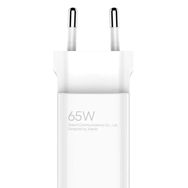boitier de charge rapide Xiaomi Mi 65 W 2